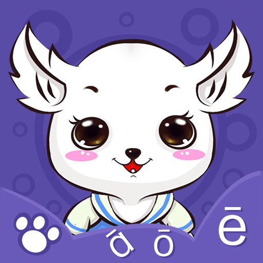 早教学拼音大全app v1.2.12 最新版