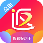 返利日记安卓版下载-返利日记appv4.8.0 最新版