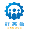 群英会传app下载-群英会传v1.19 安卓版