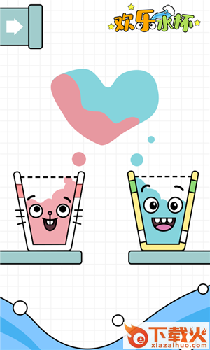 欢乐水珠游戏 v7.0 安卓版截图1