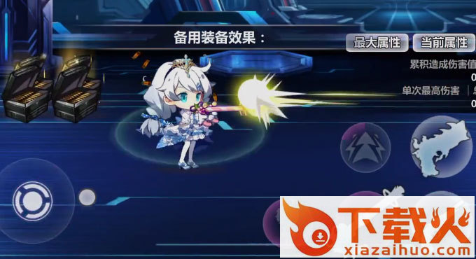 崩坏学园2九游服下载截图1