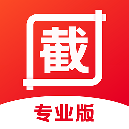 小牛微商截图王App下载-小牛微商截图王v1.0.1 安卓版