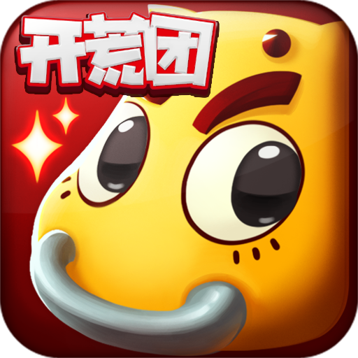 我叫MT开荒团手游官方版下载 v1.2.1 安卓版