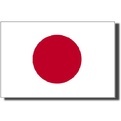 日本地图中文版全图下载-日本地图高清中文版下载jpg超高清大图版
