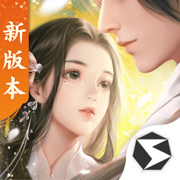 剑侠世界手游ios版下载-剑侠世界苹果版下载v1.2.20698 iphone版