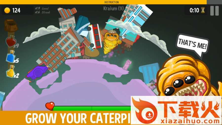 Caterpillage(毛毛虫掠夺中文版下载)截图1
