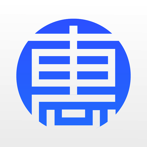 惠亿付下载安卓版-惠亿付appv1.1.0 最新版