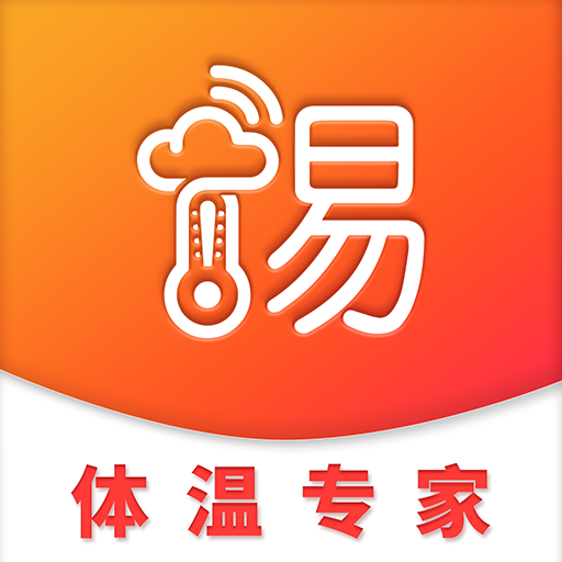 惕温宝App下载-惕温宝v1.1.8 安卓版