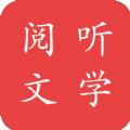 阅听书城小说阅读器下载-阅听书城小说App安卓版v2.5.0 最新版