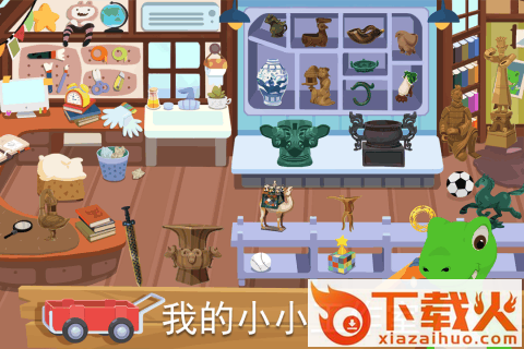 尼诺发现之旅青铜王国手游下载 v1.0 安卓版截图2