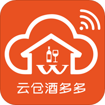 云仓酒多多app下载-云仓酒多多v1.0 安卓版