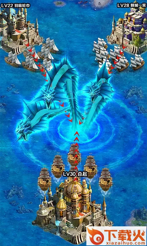 海洋战争手游公测版下载截图2