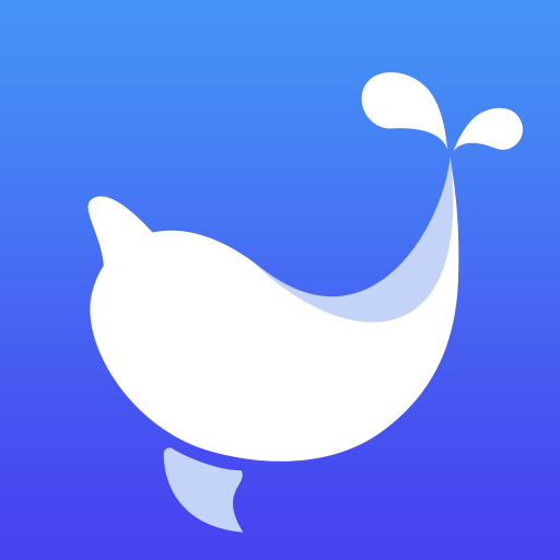 海豚流量管家app下载-海豚流量管家v1.2.2.0 官方版