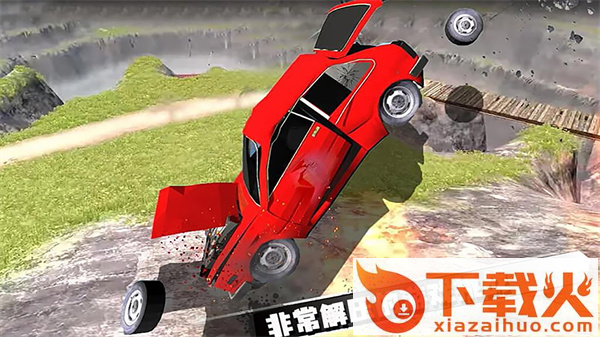 热血飞车传奇截图2