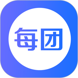 每团社交电商下载-每团appv1.0.1 安卓版