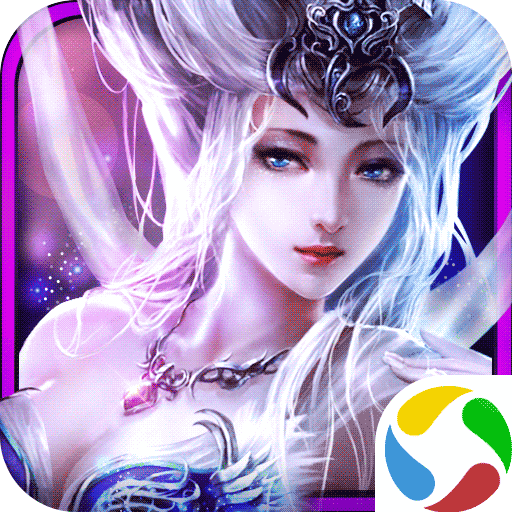 灭妖记 v1.1.6 安卓版