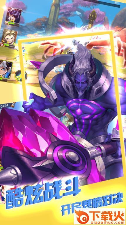 新封神外传截图2