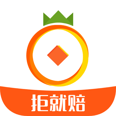 菠萝贷官方下载-菠萝贷appv2.1 安卓版