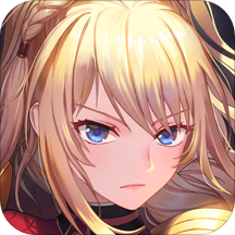 启源女神手游传奇版下载-启源女神传奇版v2.8.1 安卓版
