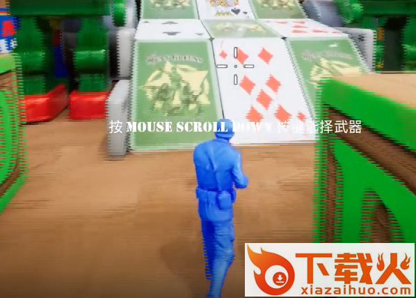 兵人大战百度版截图3