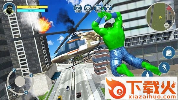 城市巨人大破坏截图2