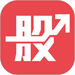 牛仔网股票app下载-牛仔网股票直播手机版v5.1.1 安卓版