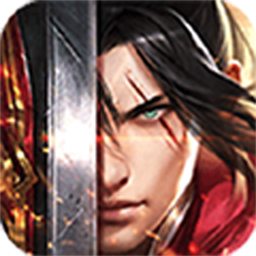 风爆远征之烈火王城果盘版 v1.0 安卓版
