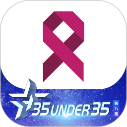 肿瘤医生 v9.7.13 安卓版 肿瘤医生 v9.7.13 安卓版
