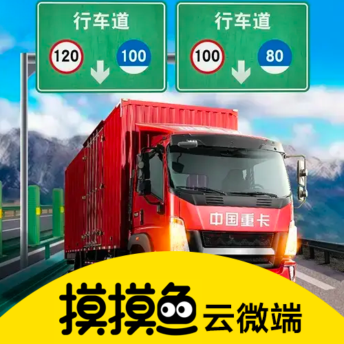 遨游城市云微端下载免费-遨游城市云微端v1.1 手机版