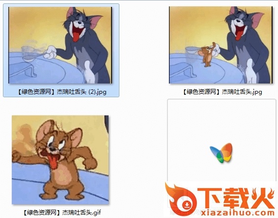 杰瑞 跳舞吐舌头gif
