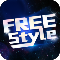 FreeStyle短视频软件下载-FreeStyle短视频最新手机版下载v1.0.2 安卓版