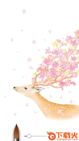 SketchMaster app截图1