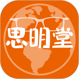 弱视训练会员版下载-思明堂弱视训练软件下载v2.6.6 官方最新版