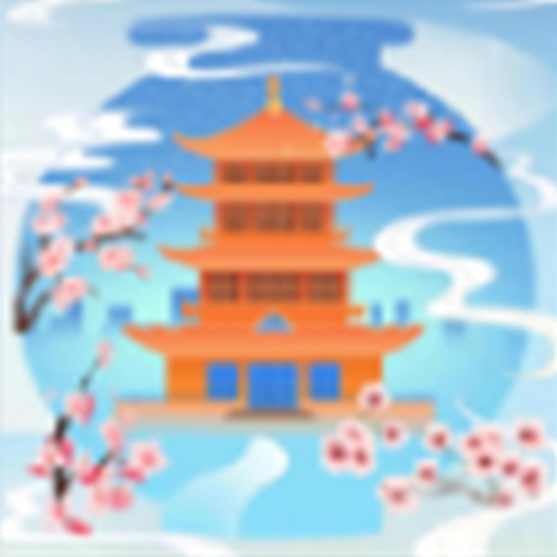 畅游景德镇下载安卓版-畅游景德镇appv1.0.0 最新版