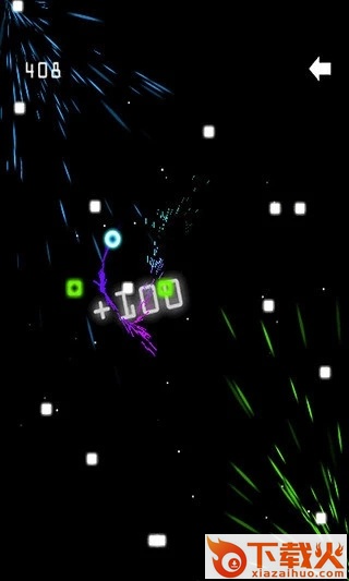 Geometry Line Runner(转轮飞行游戏)截图1
