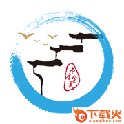书香金溪app截图3
