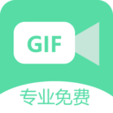 gif录屏app下载-gif录屏v1.0 官方版