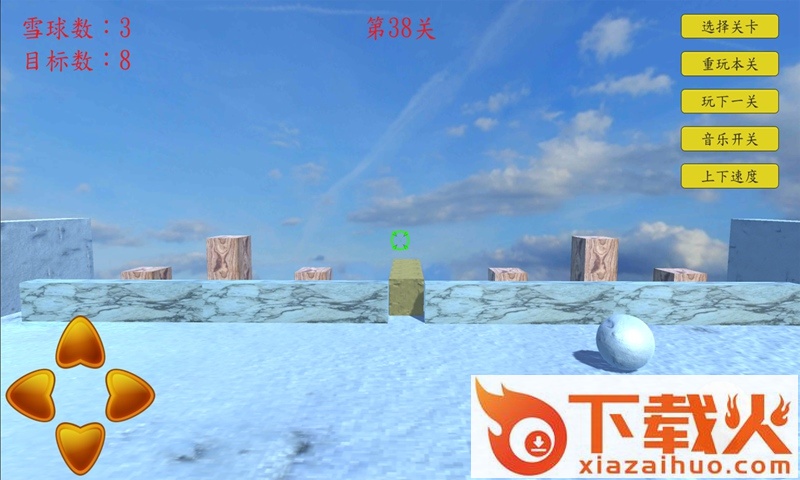 xueqiudatiaozhan(雪球大挑战)截图2