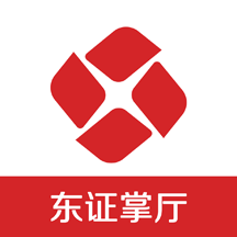 东证掌上营业厅安卓版下载-东证掌上营业厅appv5.3.5.0 最新版