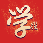 澄泓学堂app v10.0.1 免费版