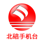北碚手机台app v4.1.2.2 最新版 北碚手机台app v4.1.2.2 最新版