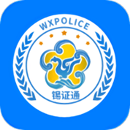 锡证通ios下载-锡证通苹果手机版下载v1.2.7 官方版