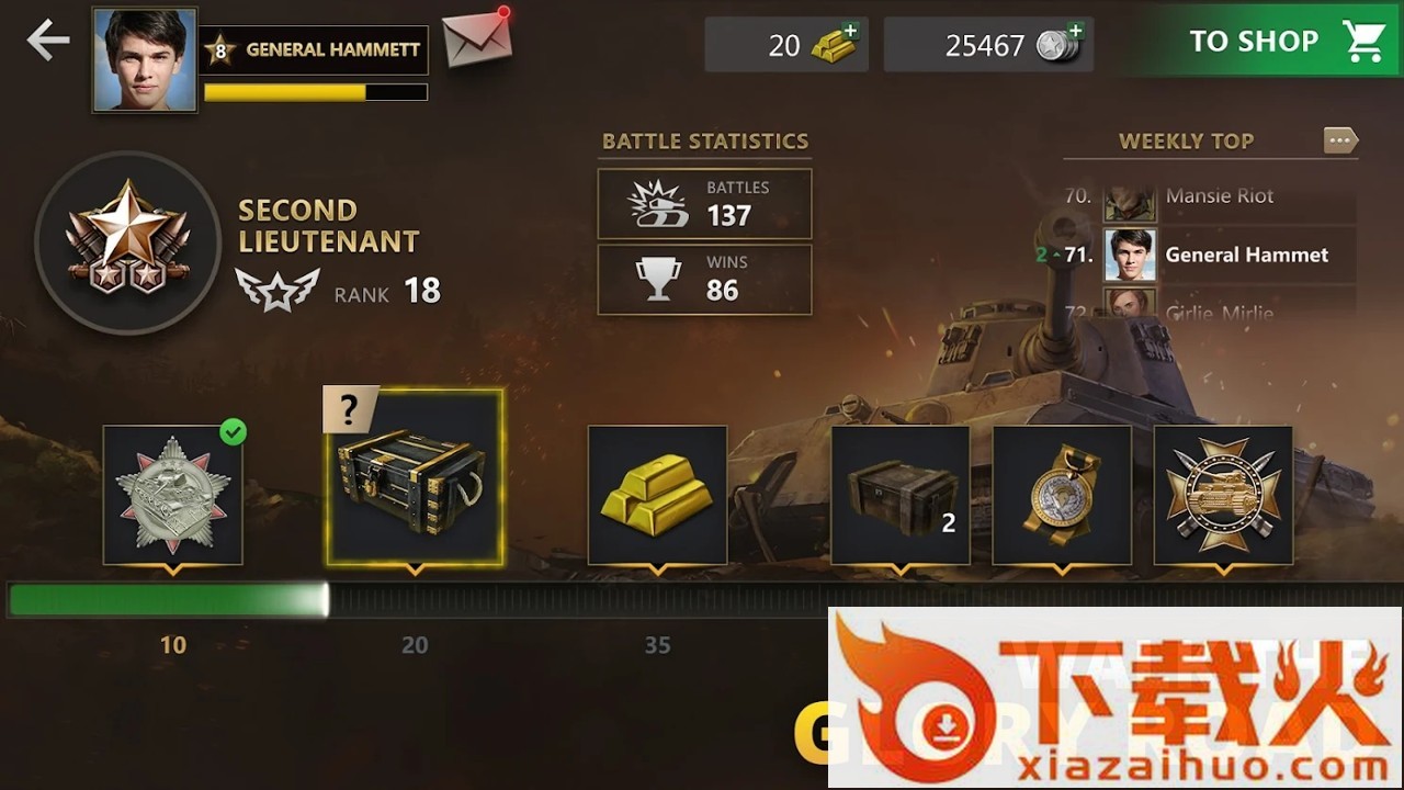 Tanks Charge v2.00.006 安卓版截图2