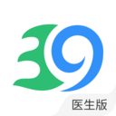 39健康医生版app v4.4.23 安卓版