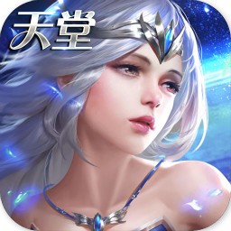 天堂之刃oppo版 v1.0.0 安卓版 天堂之刃oppo版 v1.0.0 安卓版