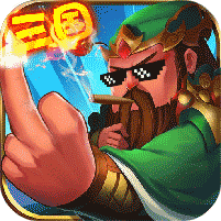 乱点三国腾讯版 v1.0 最新版 乱点三国腾讯版 v1.0 最新版