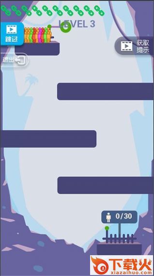 弹弹超人截图1