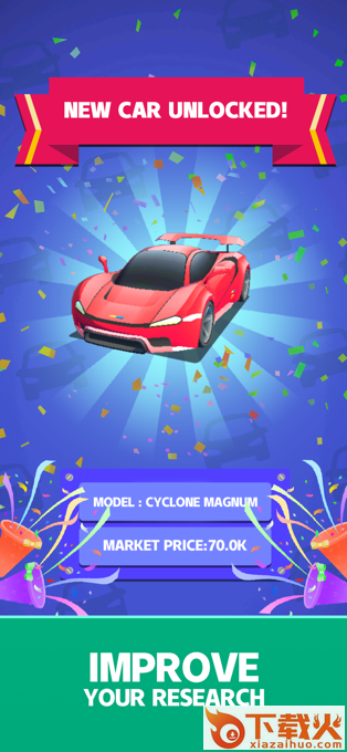 Idle Used Car Dealer(闲置二手车经销商)截图3