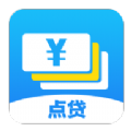 点贷app下载-点贷v1.0.1 官方版