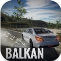 巴尔干驾驶区(Balkan Drive Zone) v0.6 安卓版